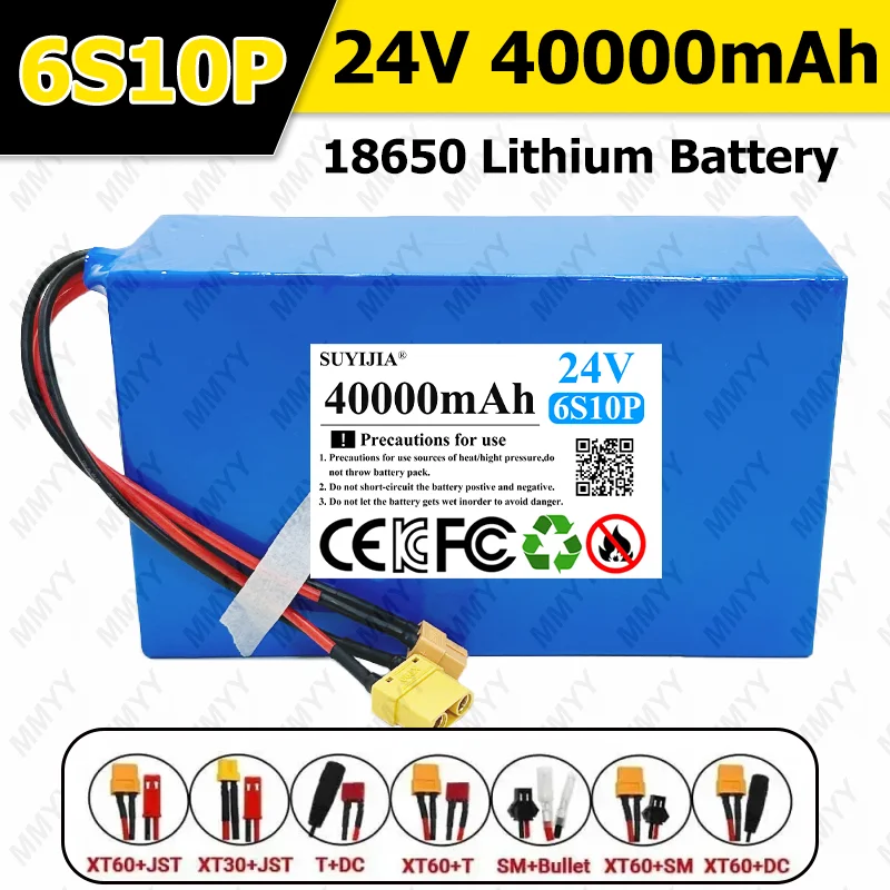 24V 40000mAh 6S10P battery pack 18650 rechargeable battery with 30A BMS suitable for bicycles scooters outdoor power supply