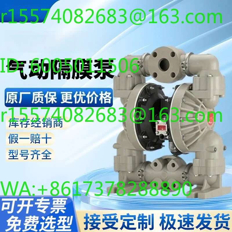 Pneumatic diaphragm pump 6662A3-3EB-C