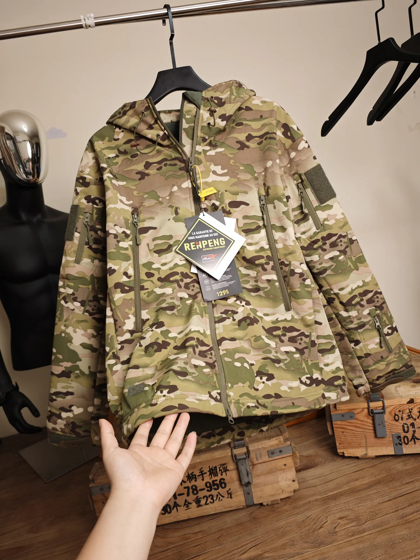 [Cuffs have pockets] Autumn and winter men's waterproof and breathable soft shell outdoor camouflage jacket jacket with fleece j