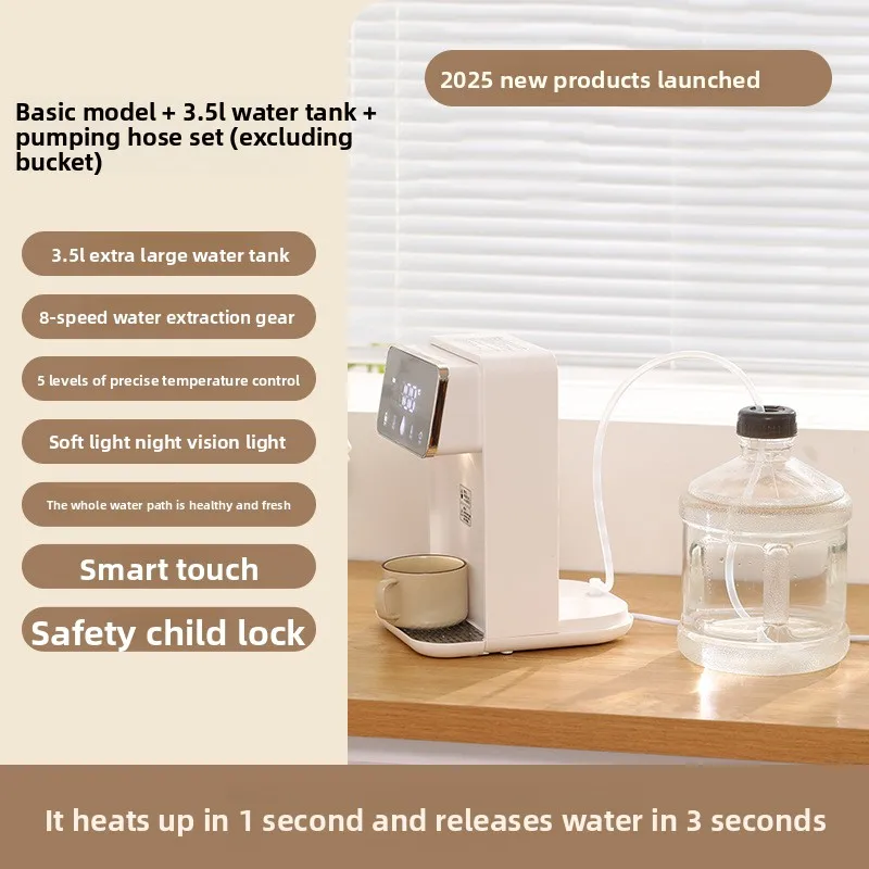 Hotel home office electric desktop instant water dispenser vacuum plating