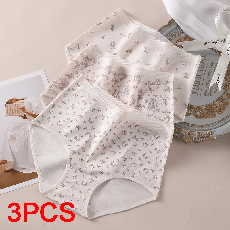 Flowers Triangular Panties Retro High Shims Panties Women's Cotton Briefs Underwear for Women Lingerie Sexy Set Lady Underpants