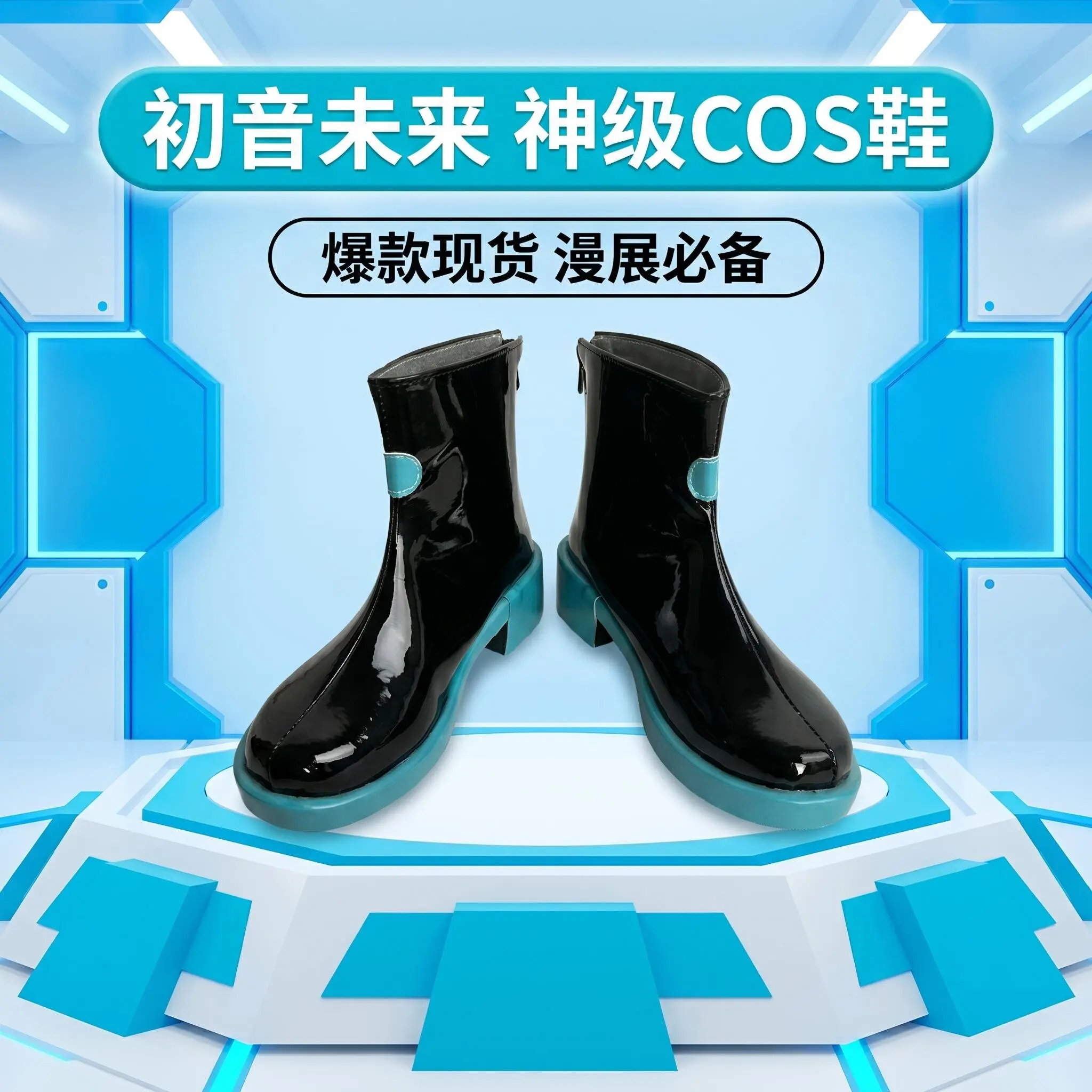 zapatos-de-cosplay-de-miku-botas-sombrero-accesorios-de-disfraz-de-halloween-de-hatsune-miku-botas-de-cosplay-de-miku