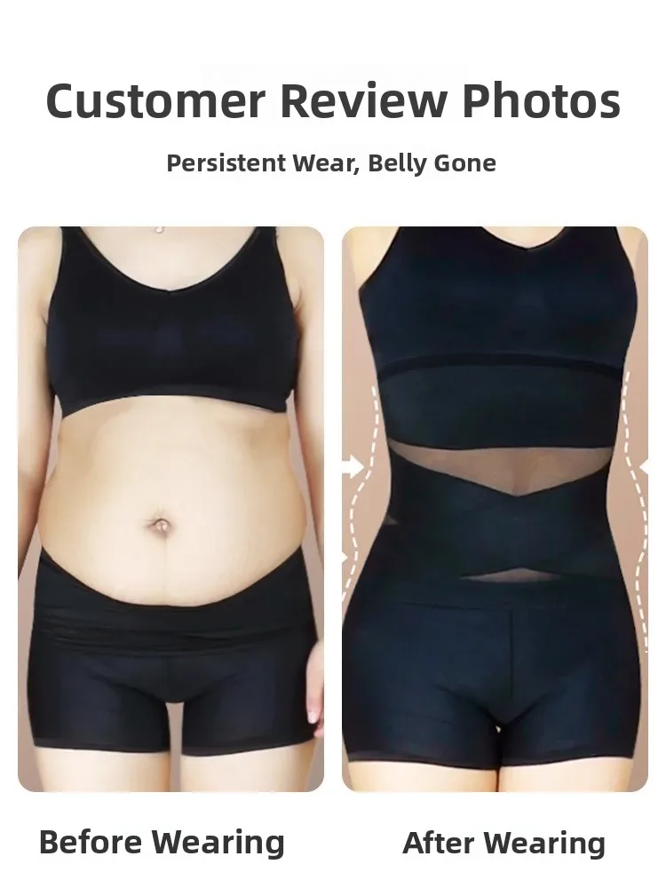 VV Powerful apewear Waist Trimmer Abdomen Belt Postpartum Slimming Belt Strong Binding Slimming Underwear for Women