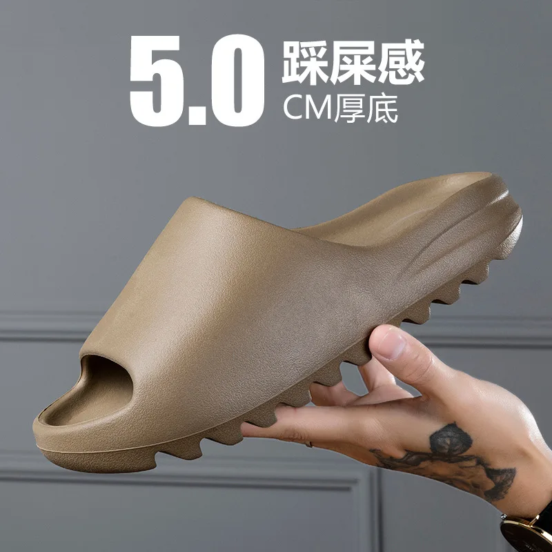 eva Coconut slippers: Ultra-high-quality thick-soled outerwear shoes with a comfortable feel when stepping on feces