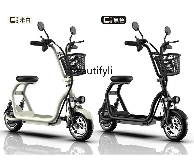 Electric Foldable Scooter Small Two-Wheel Lithium Battery for Work Mini Women Adult Pedal Scooter