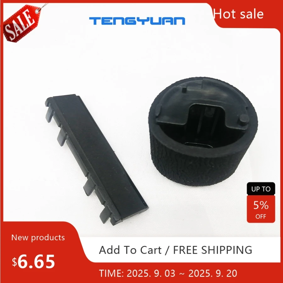 

Комплект ролика захвата Разделительная накладка для HP P3015 P3018 M525 m521 RM1-6303 RM1-6303-000 RM1-6313 RM1-6313-000 RL1-2412 RC2-8575