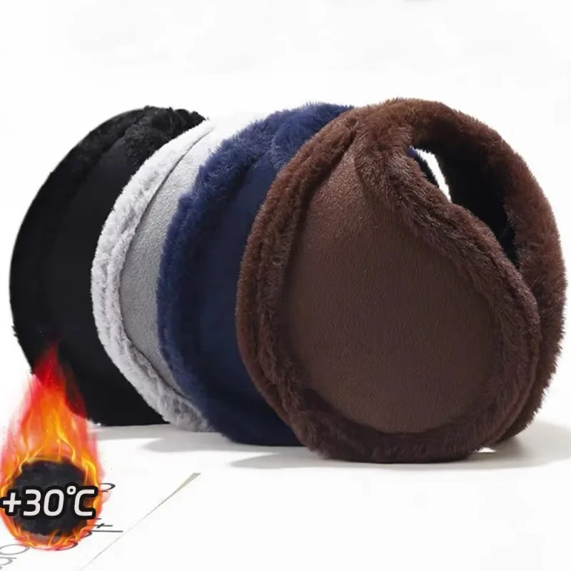 Thicken Plush Earmuffs Winter Women Men Solid Color Warm Simple Earmuffs Outdoor Soft Comfortable Earmuffs Fashion Accessories