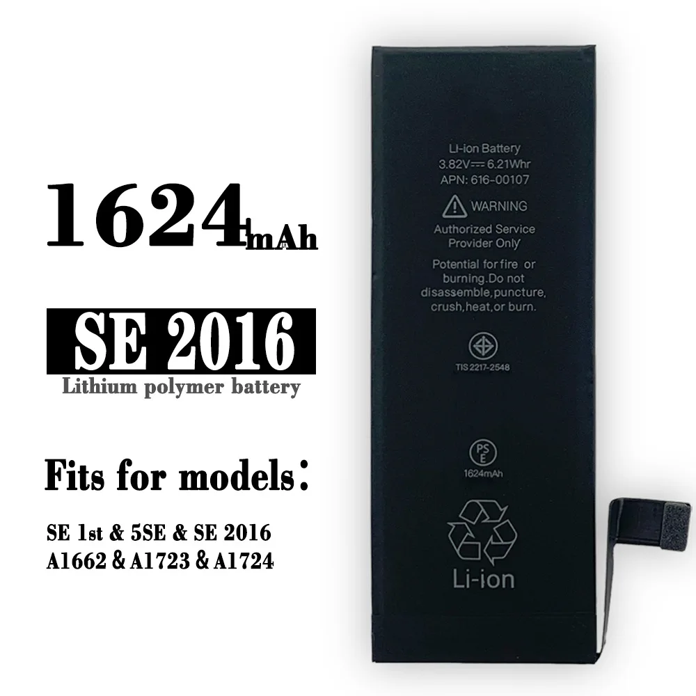 

Replacement battery for IPHONE 5SE SE 2016 1st large capacity 1624mAh mobile phone batteries