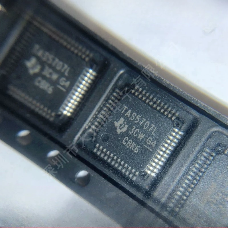 5 шт./лот TAS5707LPHPR QFP TAS5707L микросхема аудиоусилителя