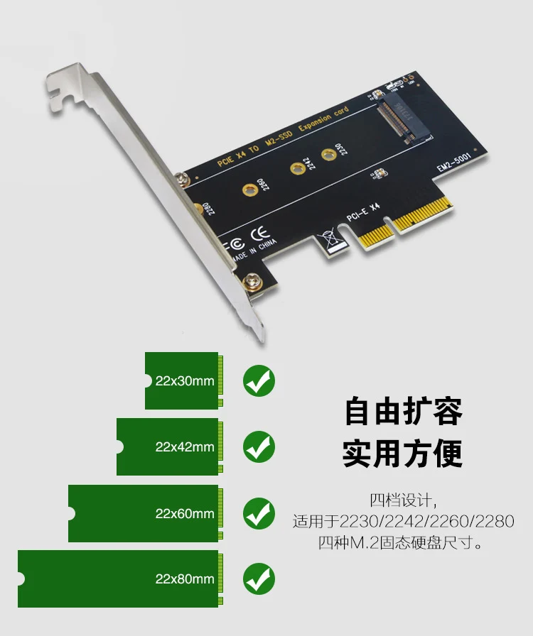 M.2 PCI-E 3.0 X4ความเร็วสูงการ์ด1/2/4 Bay SATA อะแดปเตอร์การ์ดสำหรับ M2 NVME M key B-Key 2230-22110 SSD แปลง