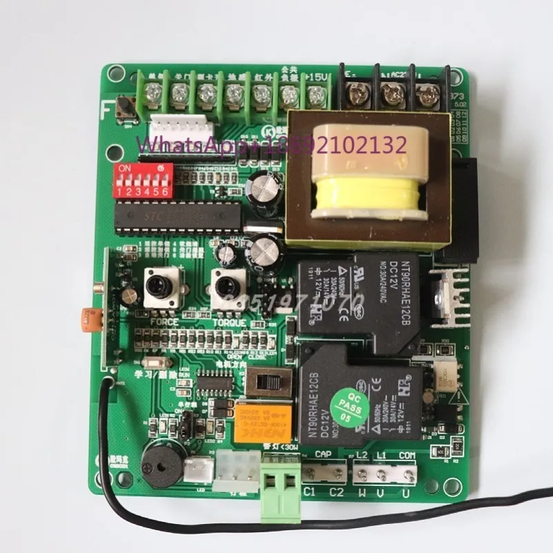 OMKER Translation Door Motor Motherboard Push-pull Electric Straight Line Automatic Door Opener Control Board Circuit Board
