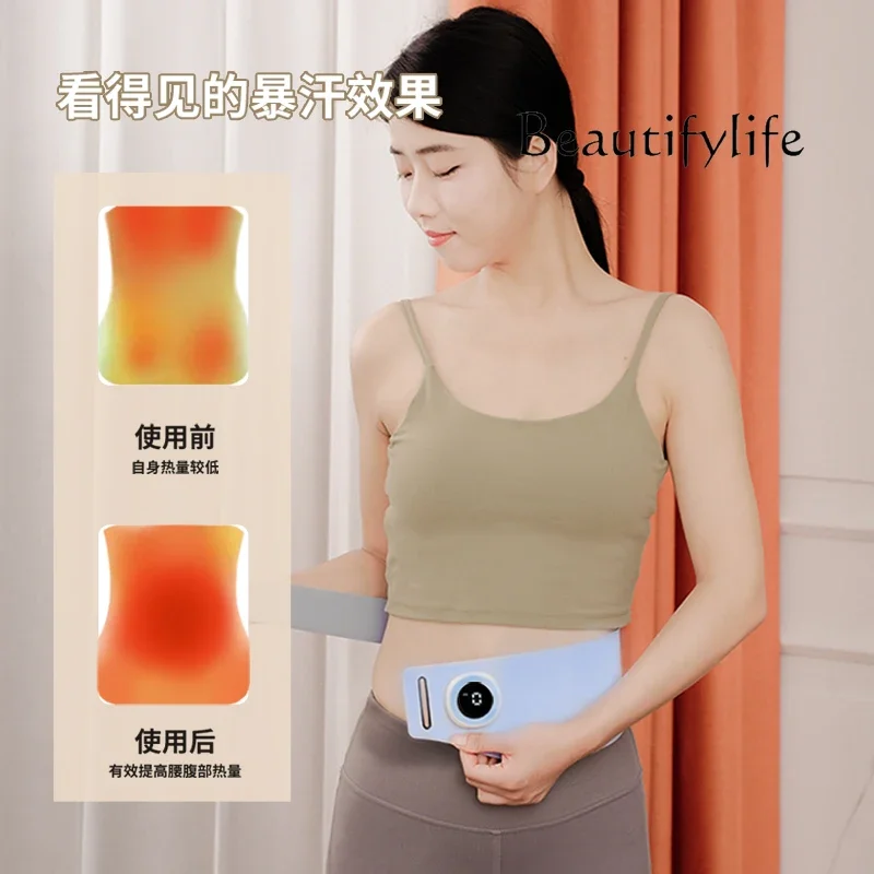 BJ Skinny Belly Micro-current Slimming Belt Abdominal Fat Burning Fitness Instrument Lazy Fat Throwing Machine