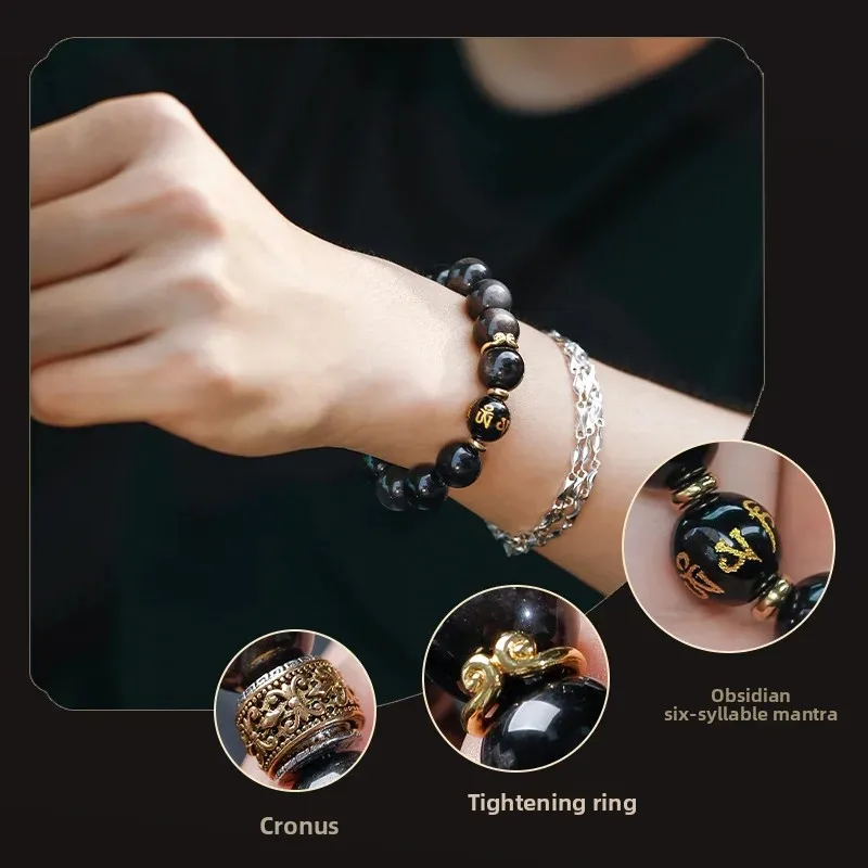 Natural Obsidian Bracelet Boutique High-quality Silver Obsidian Chinese Style Buddha Beads Wen Play Destiny Hand String Jewelry
