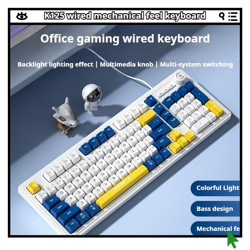 

K125 Mechanical Tactile Keyboard Wired Ergonomic ABS Keycap Multi System Switching Multimedia Knob RGB Dustproof Splash Proof