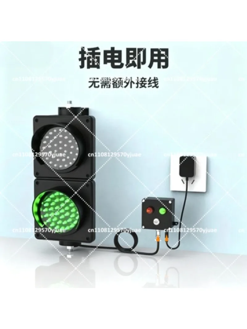 Traffic Light Signal Indicator for Logistics Park, Unloading Dock, Parking Lot, Button Control, Plug-in, 12V 24V 220V