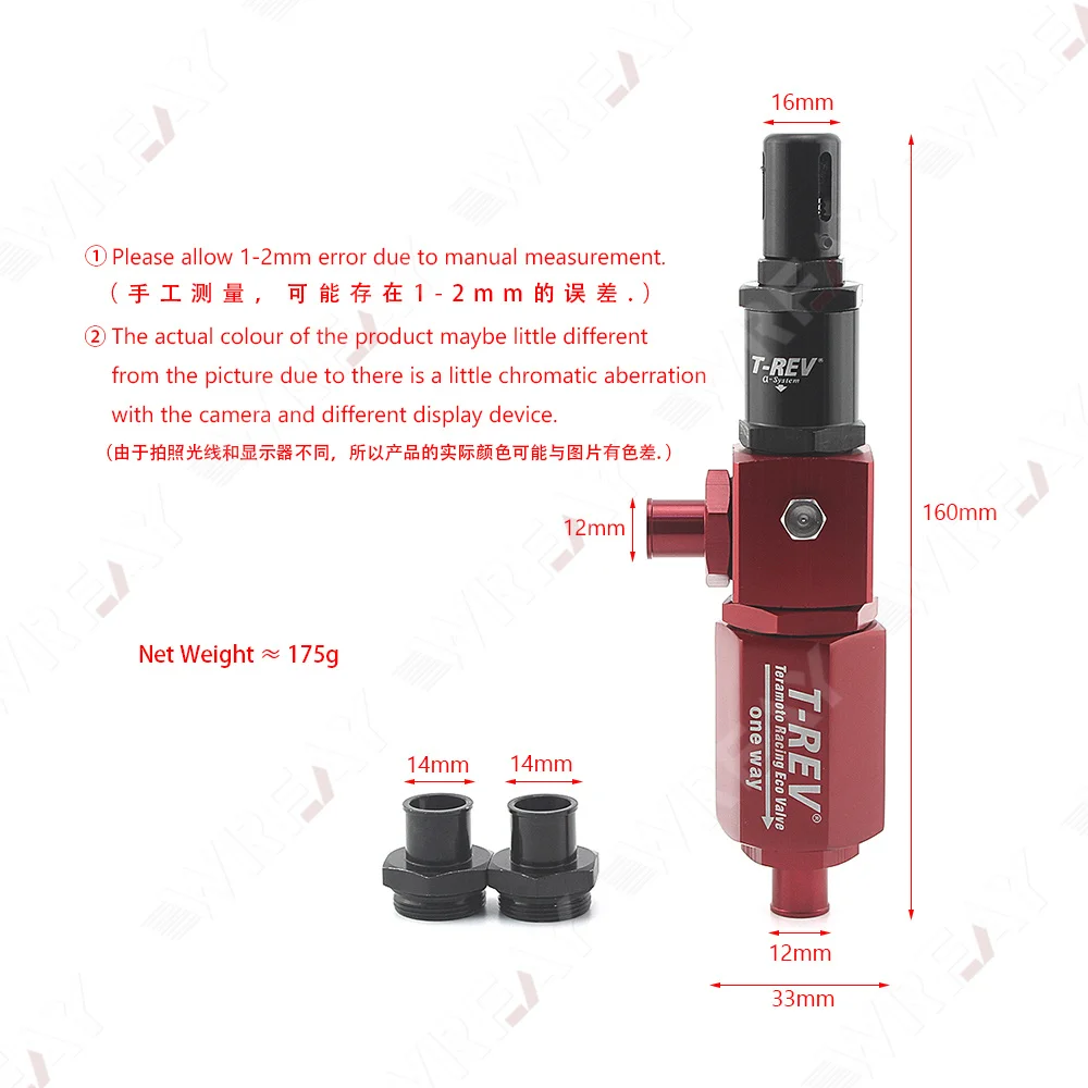 Automotive Oneway Valve Racing Eco Valve For Universal Car Crankcase Negative Pressure Engine