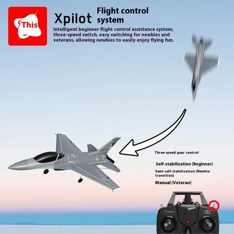 Fighter Flight Control Four Channel Aerobatic Model Remote Control Foam Aircraft Remote Control Aircraft Advanced Cool Gift