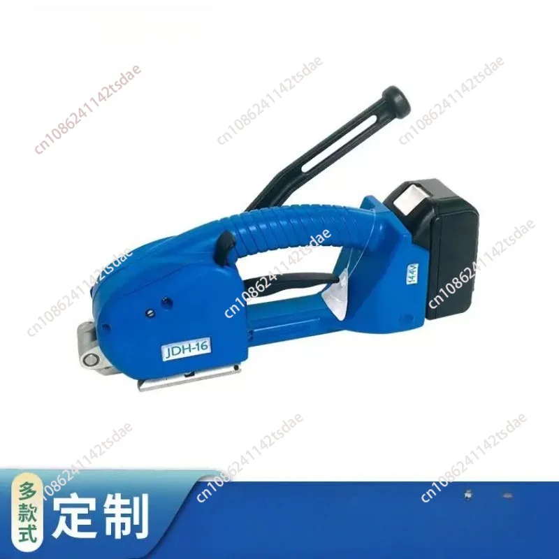 JDH-16 Semi-automatic Portable Baler Brushless Motor Carton Plastic Steel Belt Hot Melt Strapping Tensioner