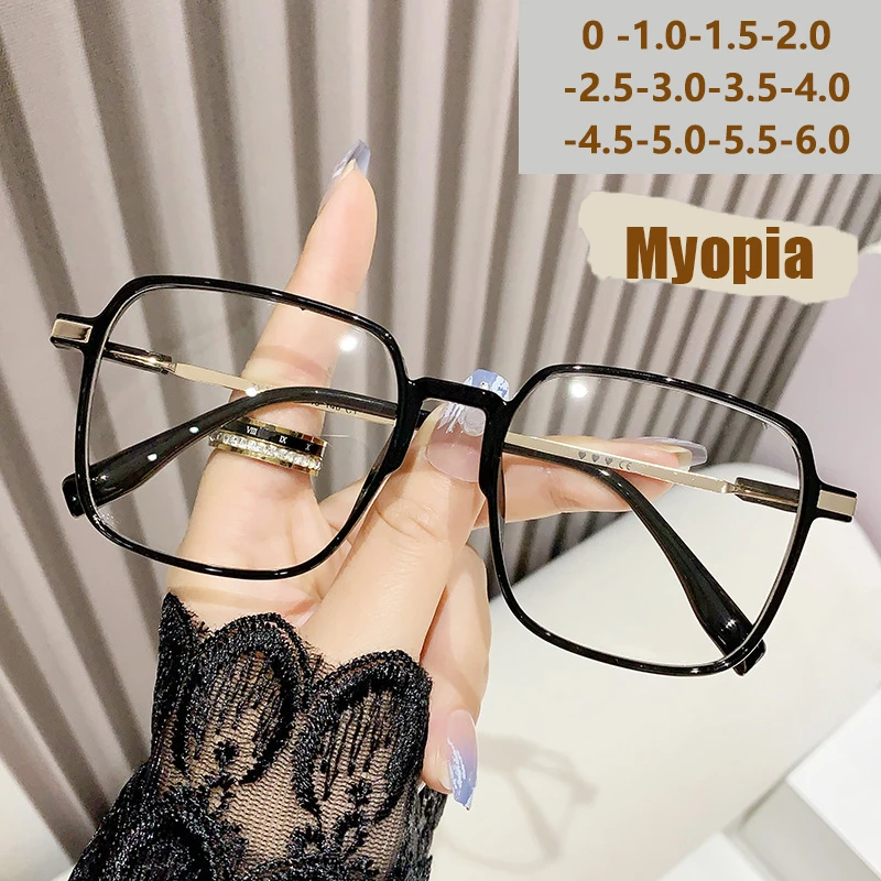 Anti-Blaulicht-Brillengestelle für Mädchen, koreanische Version, schlichtes Make-up, elegante quadratische Brille für Kurzsichtigkeit.2055