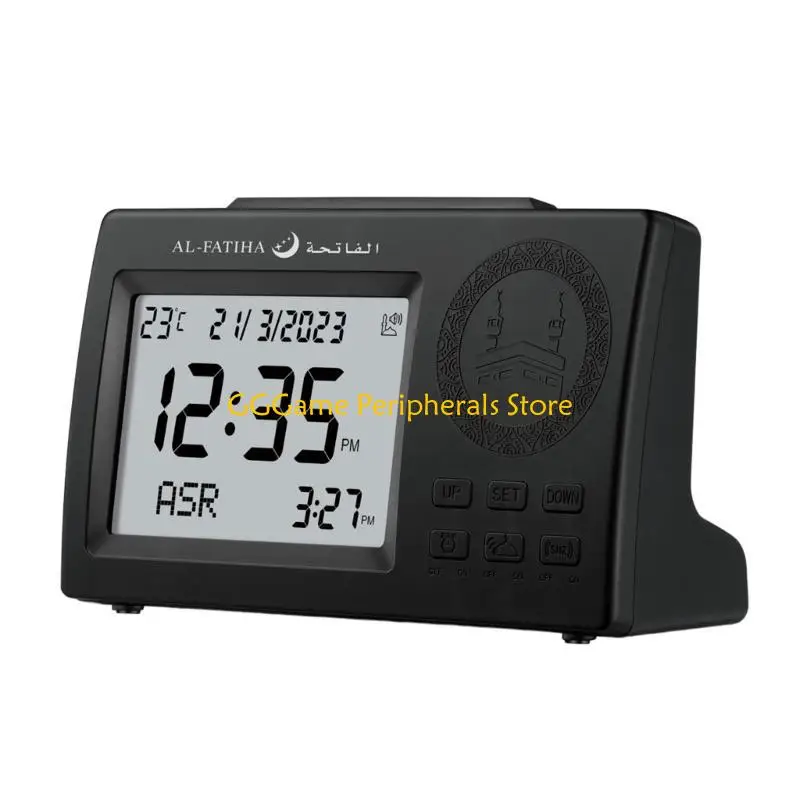 

U55B Muslim Clock Azan Time for Prayer with Backlight Temperature Display Alarm Clock