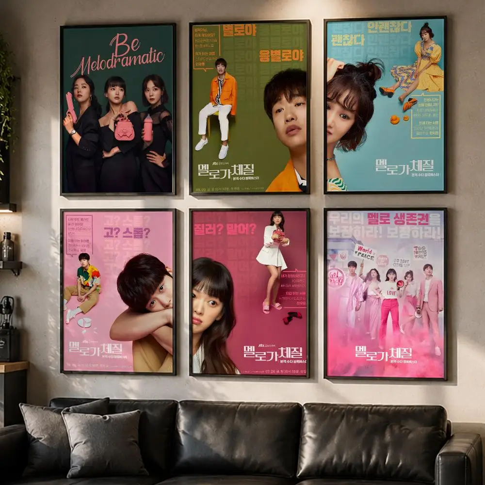 Trending group QWER Poster No Glue Residue Self-Adhesive Art Poster Wall Decor for Bedroom Living Room