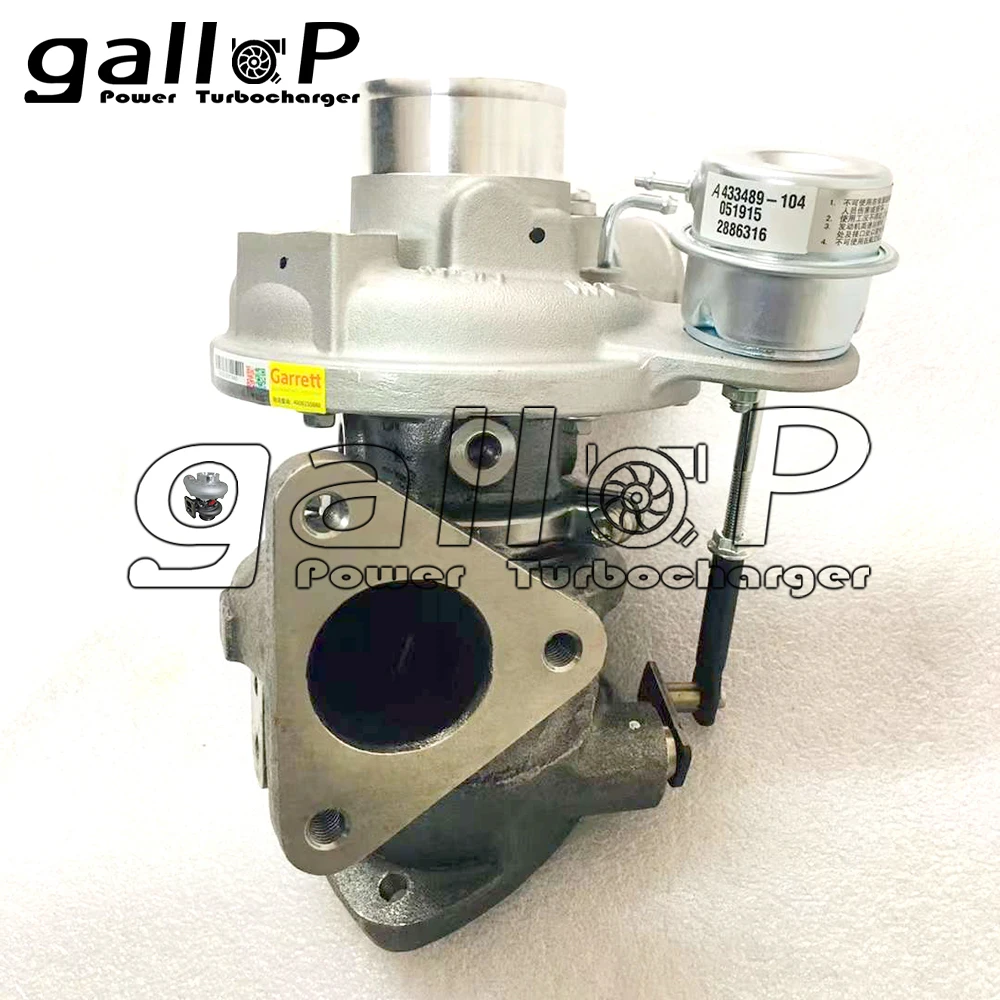 Everything You Need to Know About the 742240 Turbocharger for Chery 2.0T Engines