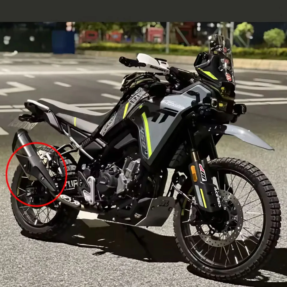 Original Accessories for CFMOTO 450MT Exhaust Pipe Guard 450MT Anti-Scalding Board Protection Shell Insulation Board