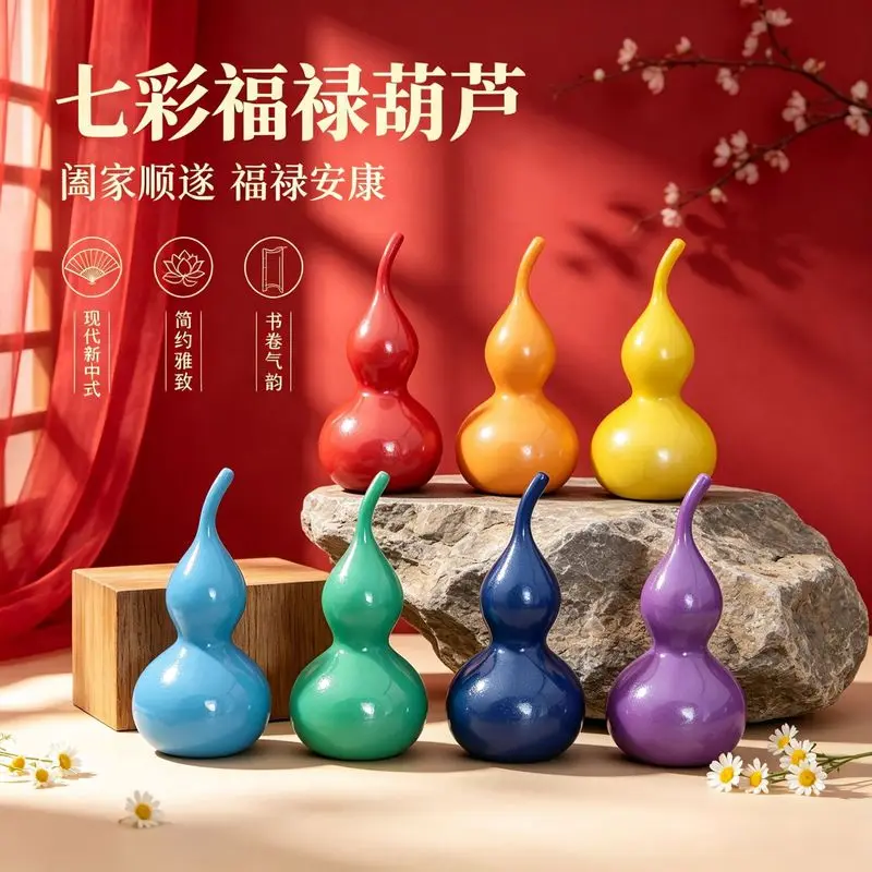 Colorful Small Ornament, Multicolored Painted Fortune Gourd, Home Entrance Table Decoration, Auspicious And Peaceful Hand-