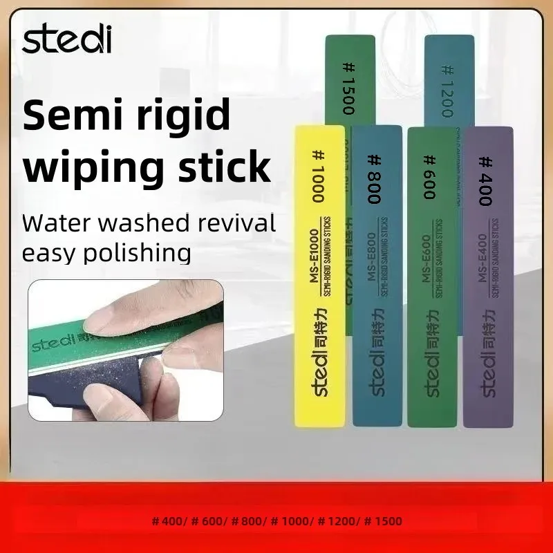 Stedi MS-E400~1500/MS-E1/MS-E2 Semi Rigid Sanding Sticks Plastic Polishing Rod for Assembling Model Build Tools Hobby DIY