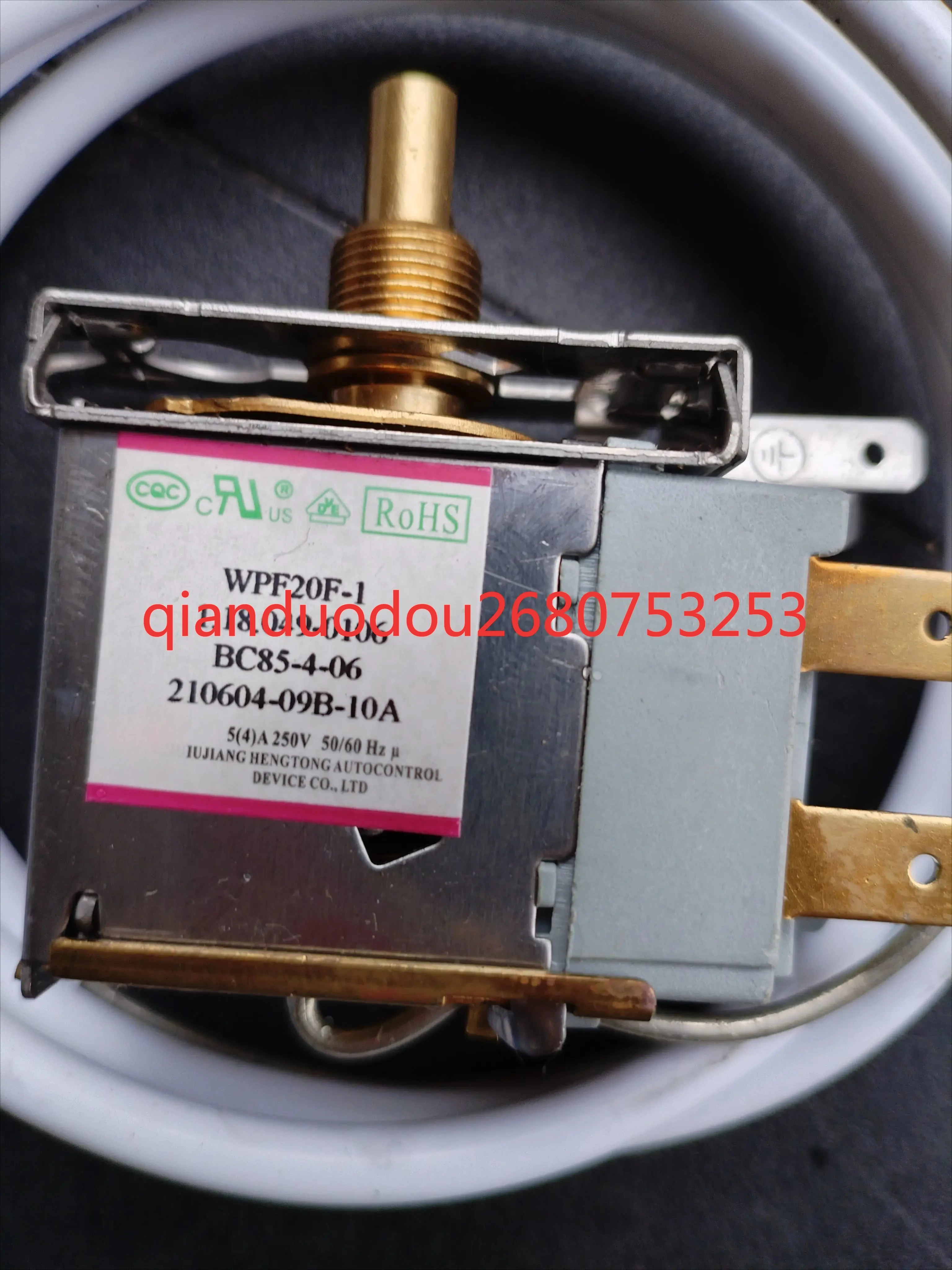 Universal Refrigera… - image