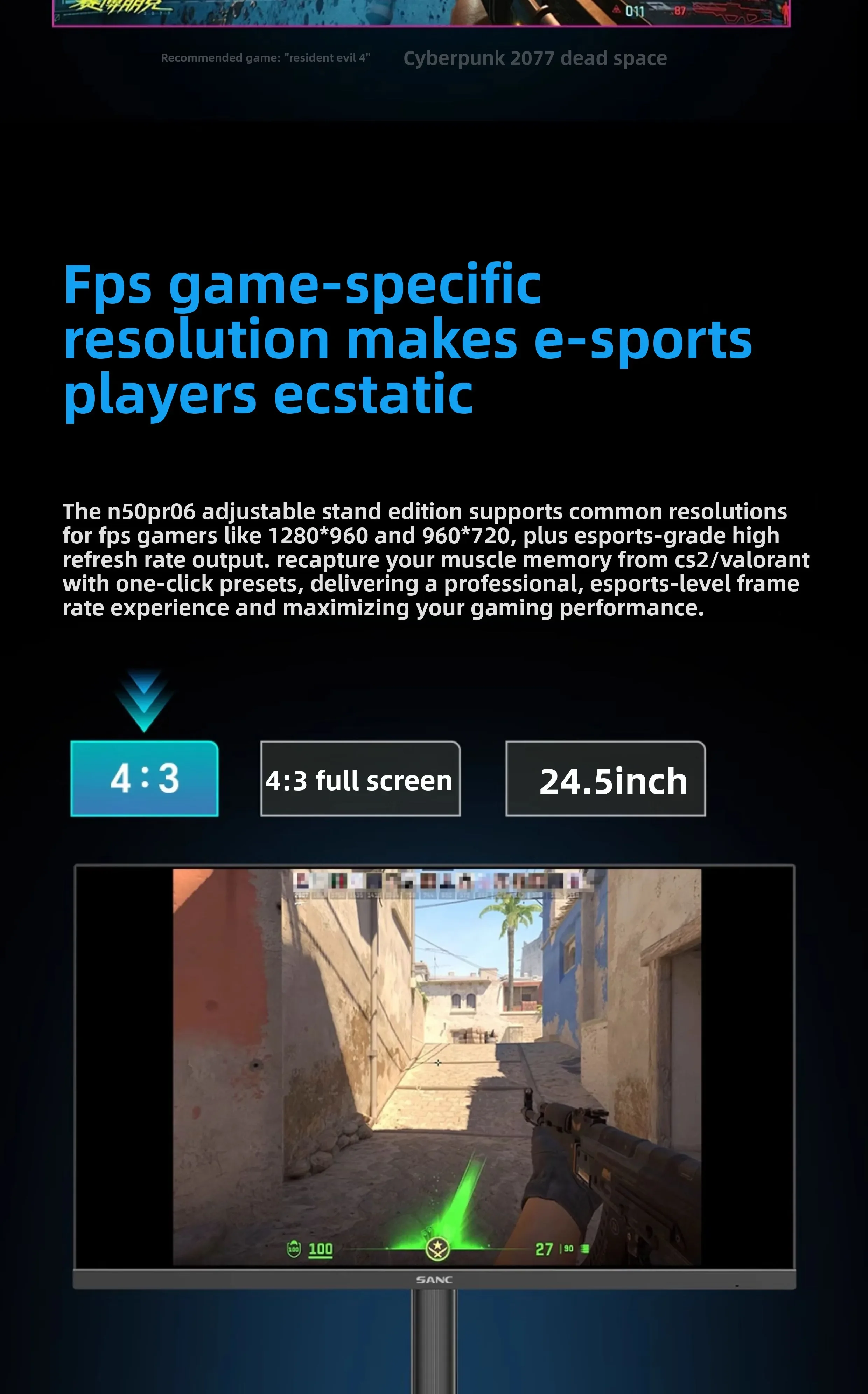 24.5-Inch Native 240Hz Gaming Display Hardware Low Blu-ray Screen N50Pro6 Lift