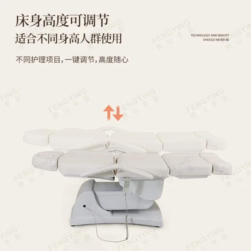 Beauty bed Tattoo bed Beauty salon bed Treatment chair Beauty chair Three or four Motor ABS glue Commercial professional