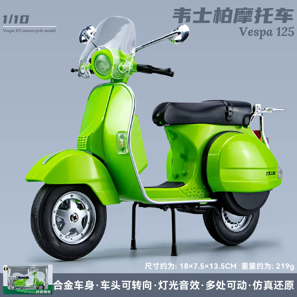 

1:10 Vespa 125 Model Car Simulation Alloy Metal Toy Retro Motorcycle Children's Toy Gift CollectionAlloy Motorcycle Model
