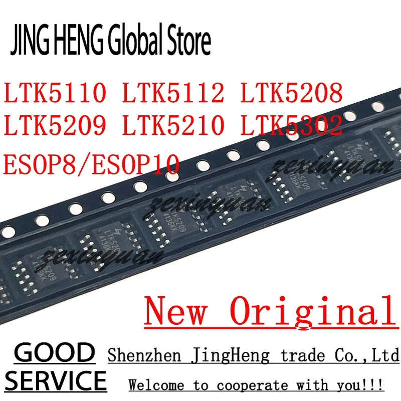 10PCS 100% New Original LTK5110 LTK5112 ESOP-8 LTK5208 LTK5209 LTK5210 LTK5302 ESOP-10 Audio amplifier chip