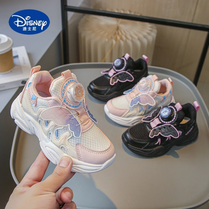 

Disney Girls' 2025 Chunky Sneakers | Soft Flexible Sole with Anti-Slip Design, Comfortable & Durable Platform Shoes for Kids