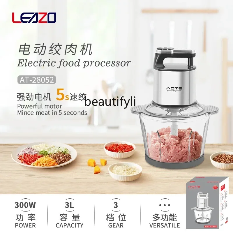 smt61 Meat grinder, foreign trade multifunctional 3L electric cooking machine, household, meat grinder