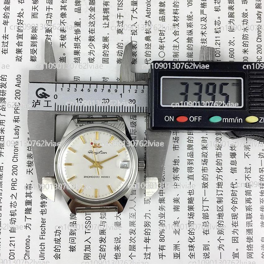 2022NEW Shijiazhuang Watch Factory Medium Sized,red Lotus Brand White Steel Bar,calendar White Face Manual Machine Diameter 32mm