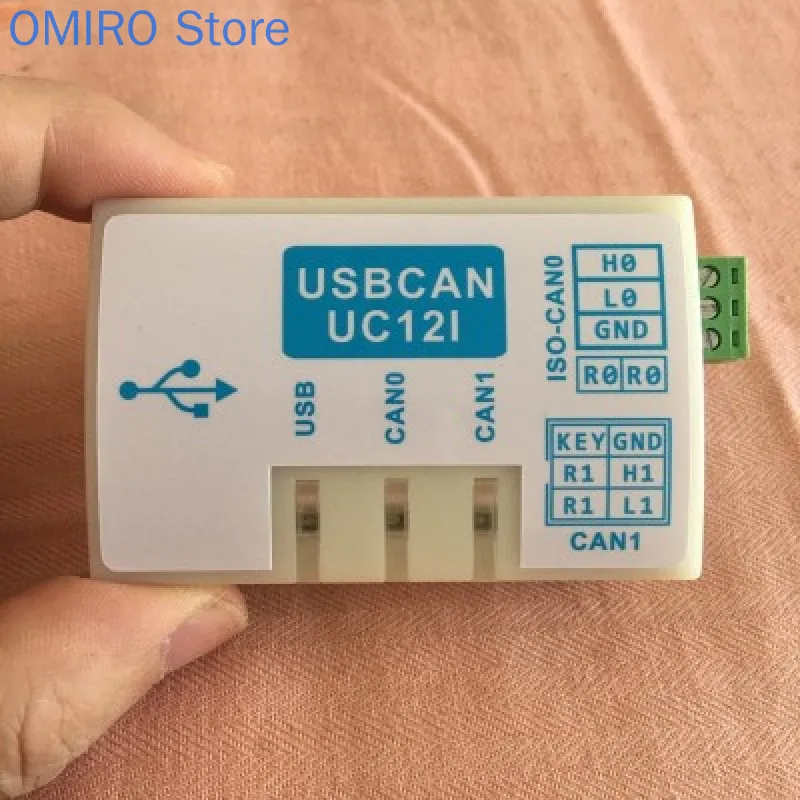 

USBCAN-UC12 Mini Dual Channel USB to Can Converter Analyzer Supports CANFD Compatible ZLG