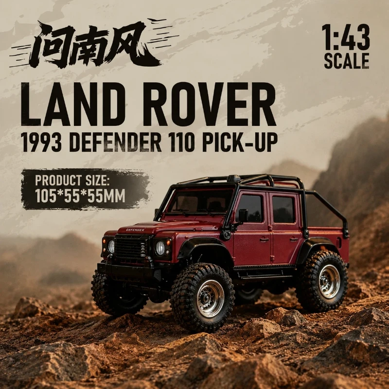 voiture-telecommandee-miniature-1-43-lh110-modele-de-loisir-tout-terrain-a-echelle-complete-cadeau-ideal