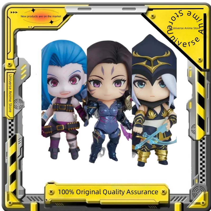 

【Spot Goods】GSC League of Legends Action Figure Ezreal Jinx Kaisa Clay Toy Collectible Gift