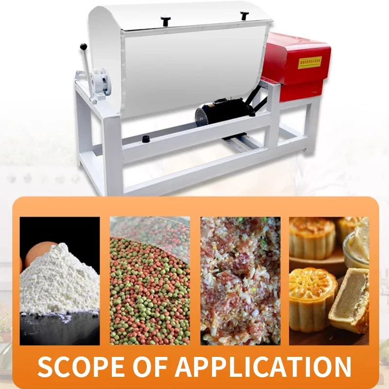 全自動脱毛機,25 kg, 50 kg, 75kg, 3000W