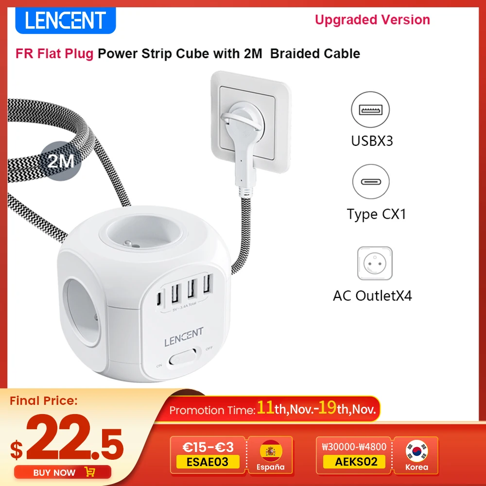 Lencent Fr Flat Plu… - image