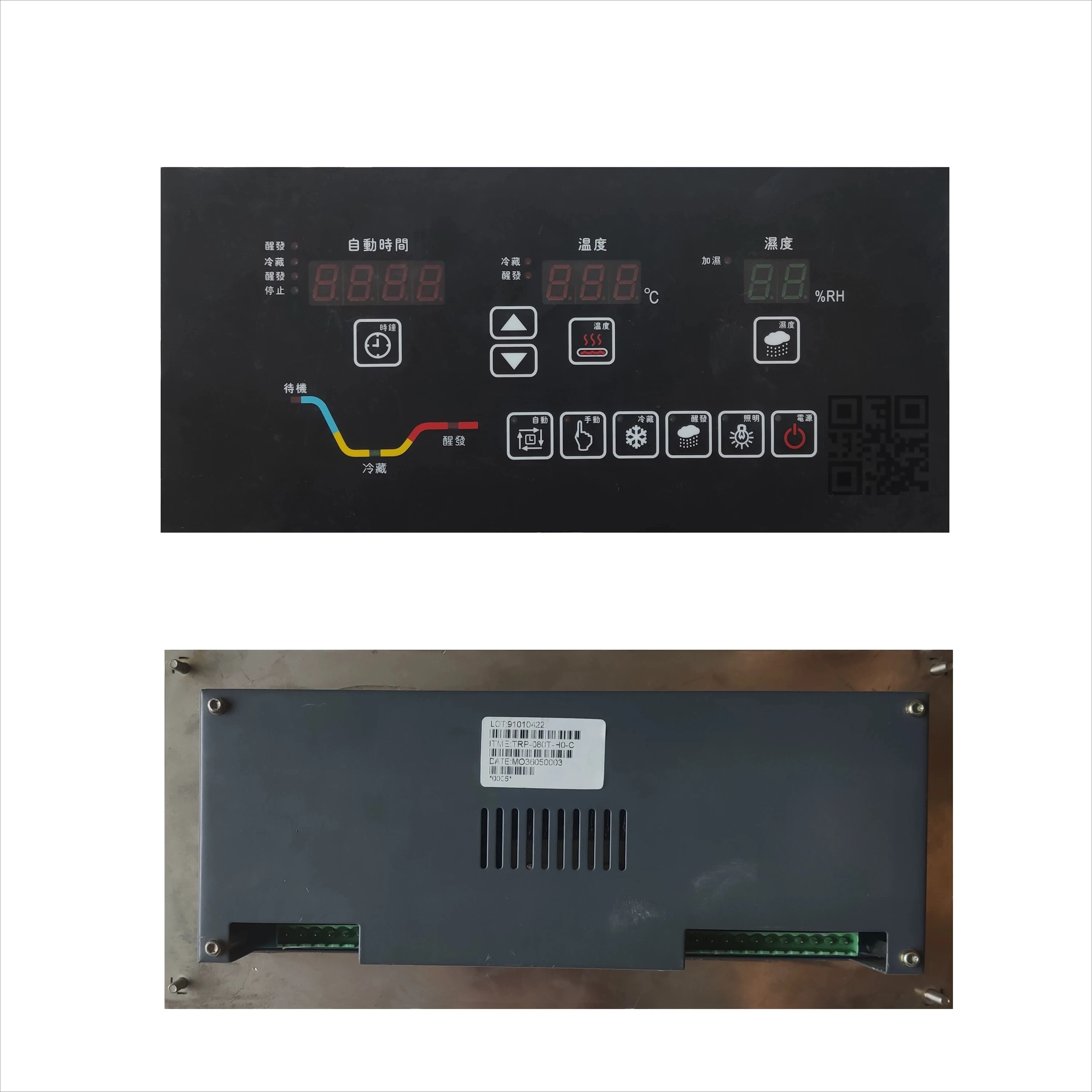 TRP-080T-HO-C refrigerated fermentation box main board refrigerated wake-up box control board RH-100A