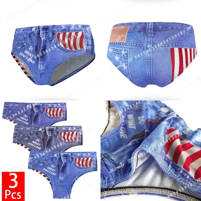 3PCS Lot Women Sexy 3D Printed Denim Style Briefs Breathable Soft Ice Silk Panties Female Jean Look Underwear Lingerie