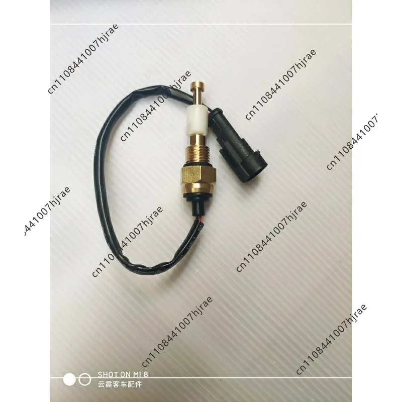 Suitable for Yutong Bus Parts Low Water Level Alarm Switch M14 * 1.5 Water Tank Water Level Sensor