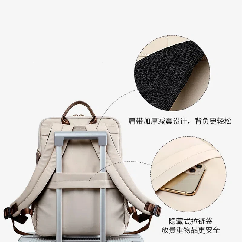 Backpack Simple and Fashionable Women's Laptop Backpack