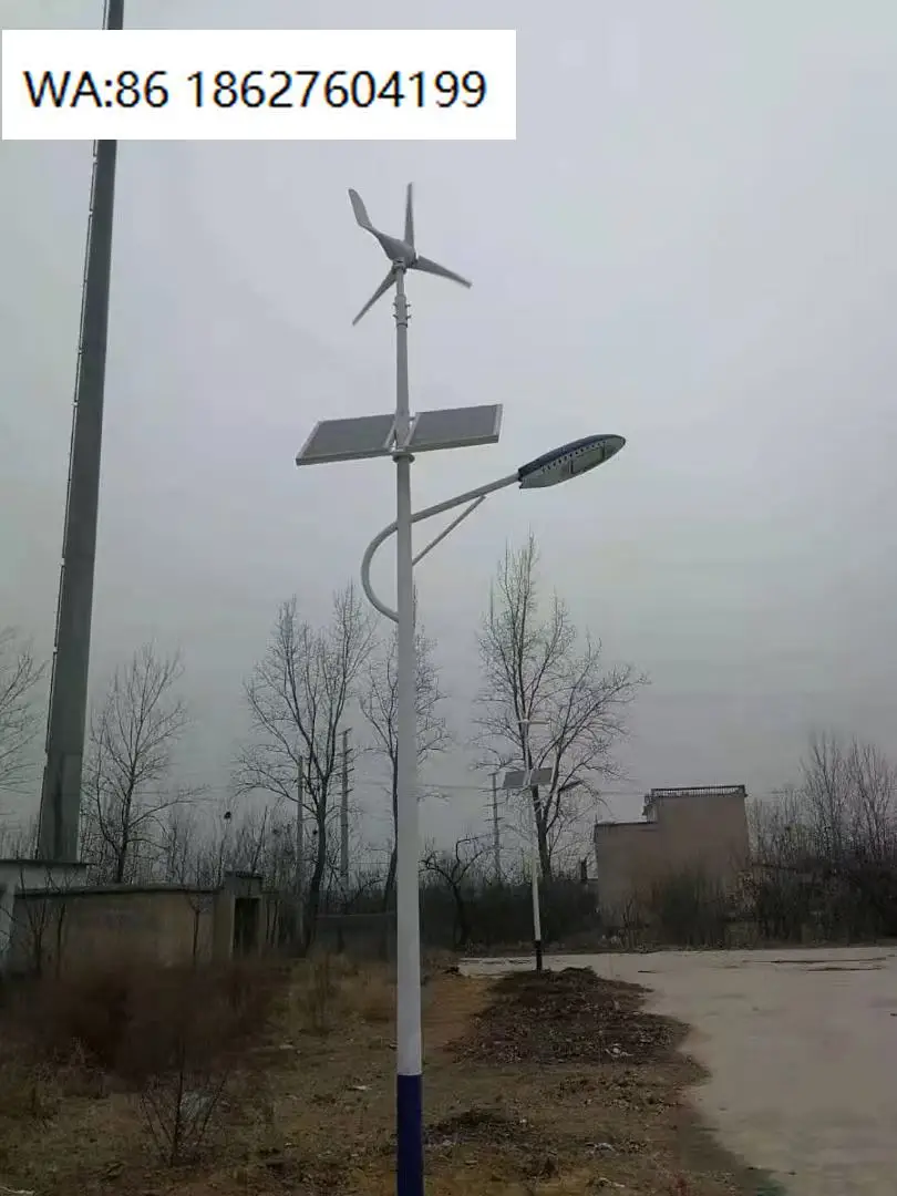 Street Light with Windmill IP65 Rating for Road Application 35W DC24v Outdoor LED Light Wind & Solar Hybrid
