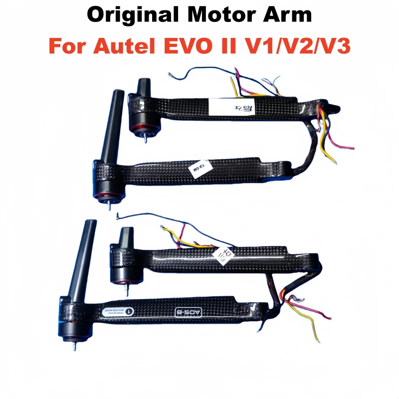 Original Motor Arm For Autel EVO II V1/V2/V3 Replacement Front / Rear / Left / Right Arm With Motor Repair Parts 95% New