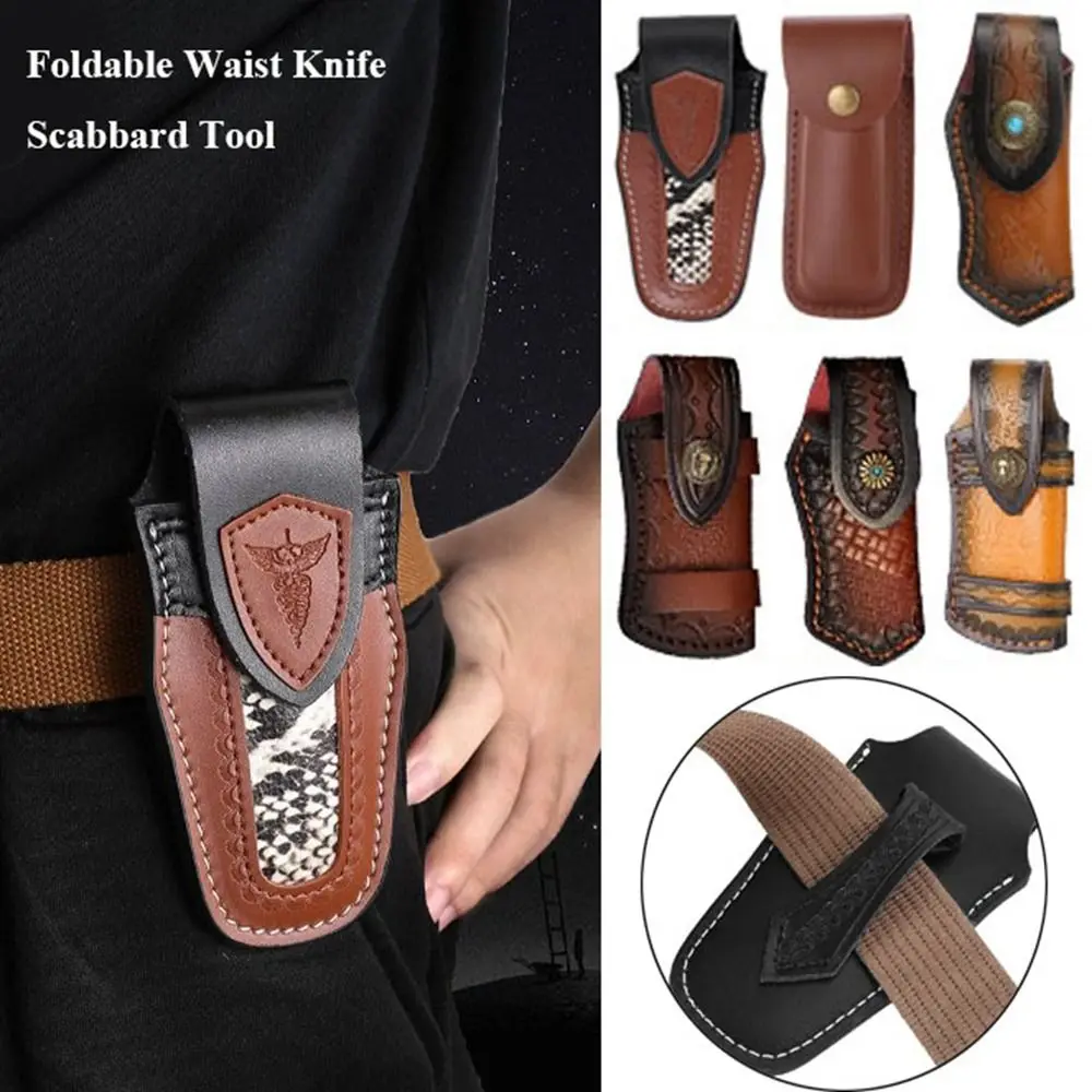 Foldable Waist Knife Scabbard Flashlight Belt Loop Case Holder Leather Sheath Hunt Camping Pocket Outdoor Carry Equipment