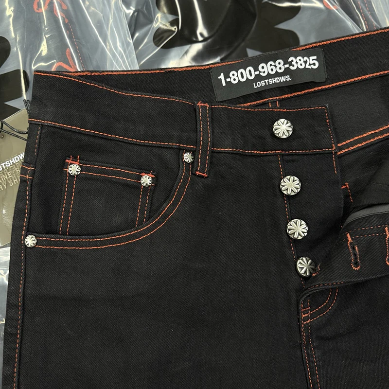LOSTSHDWS jean tournesol détaillé ajouré broderie américaine haute rue Patchwork jambe droite Streetwear